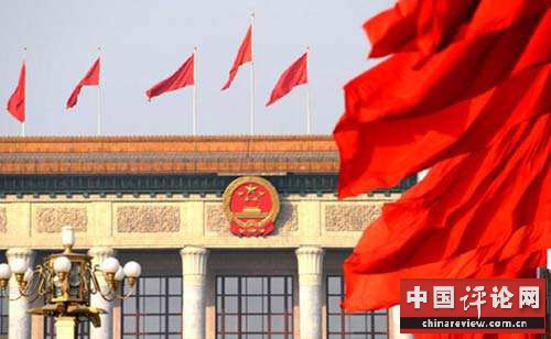 全面依法治国助力中国国际形象塑造