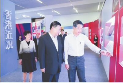 习近平在参观香港回归祖国20周年成就展时强调