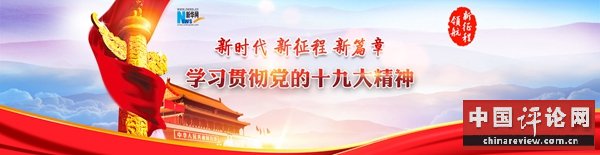 点击查看专题