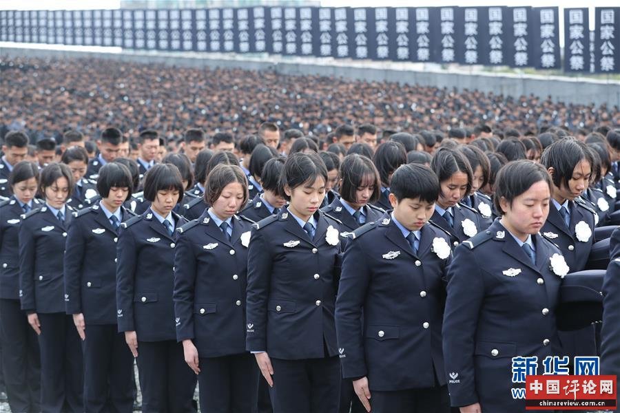 （国家公祭日）（3）南京大屠杀死难者国家公祭仪式在南京举行 