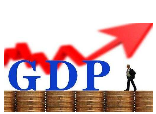 2017国内生产总值82.71万亿元 同比增长6.9%