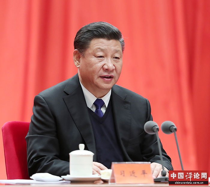 重整行装再出发 一论学习贯彻习近平总书记在十九届中央纪委二次全会重要讲话精神