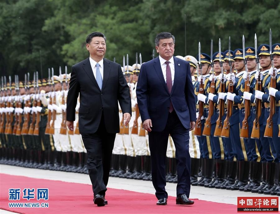 习近平同吉尔吉斯斯坦总统热恩别科夫举行会谈