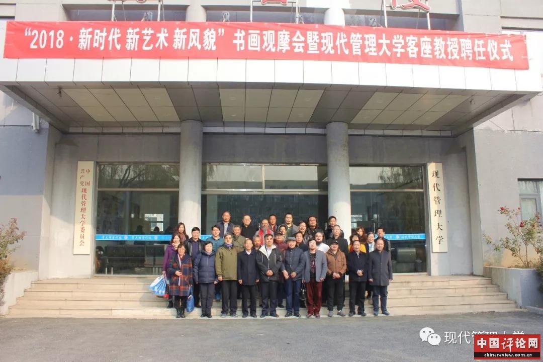微信图片_20181204085620.jpg
