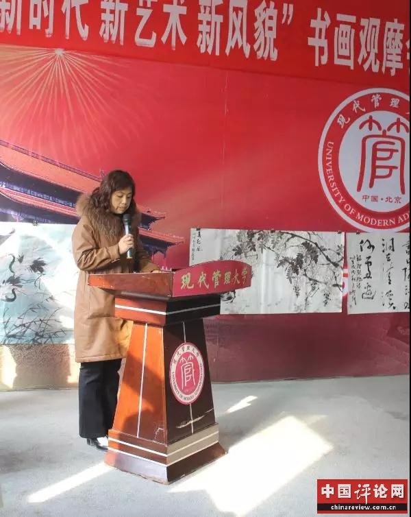 微信图片_20181204085545.jpg