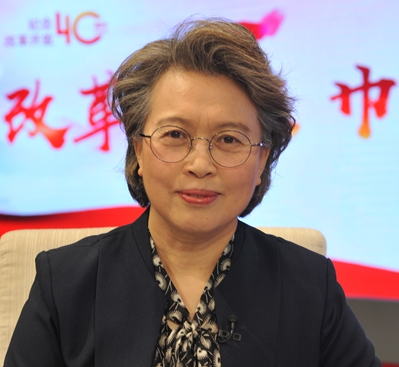 黄晓薇：党的领导是改革开放成功的关键