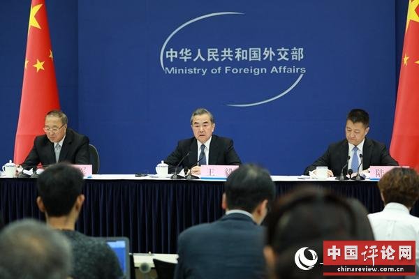 国务委员兼外交部长王毅（贾文婷 摄）