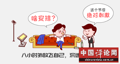 1404421303-12.png