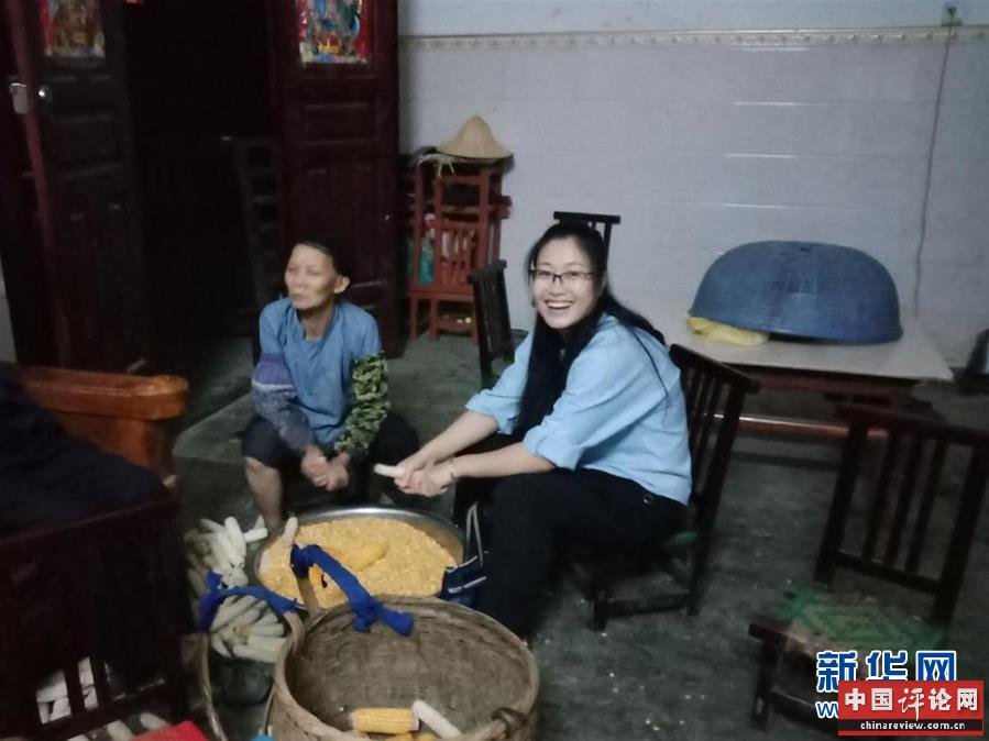 （新华全媒头条·图文互动）（11）中国道路越走越宽广——社会主义中国实践启示录