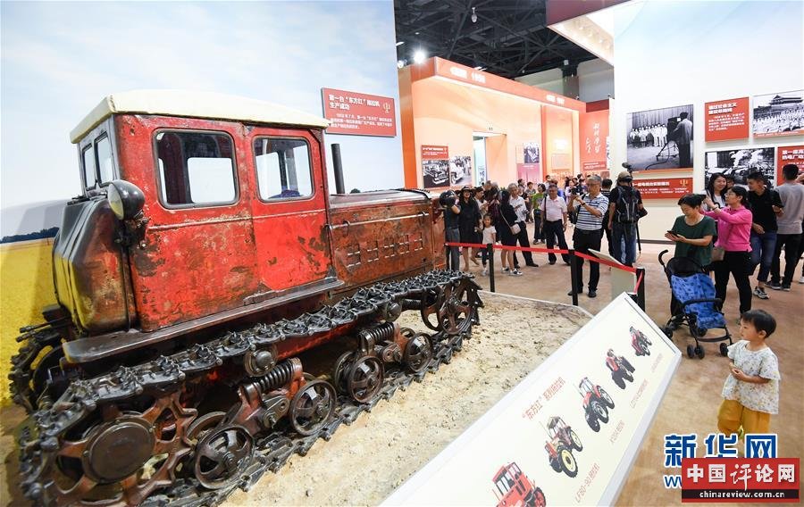 （新华全媒头条·图文互动）（12）中国道路越走越宽广——社会主义中国实践启示录