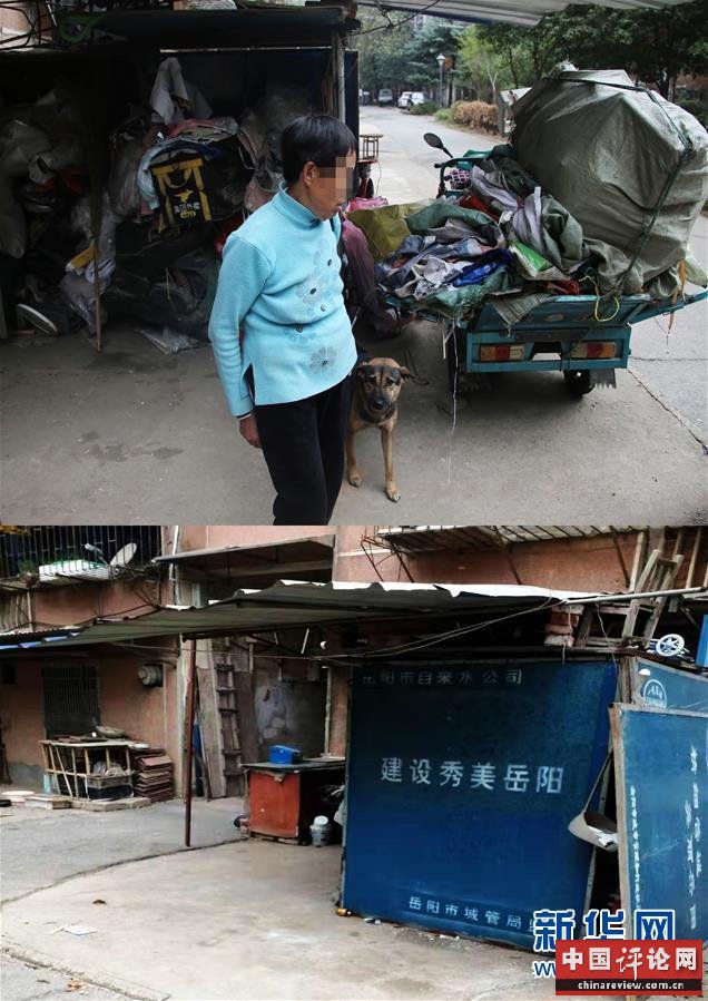 （四中全会精神在基层·图文互动）（2）记者手记：两脚沾地，深切感悟什么叫“以人民为中心”