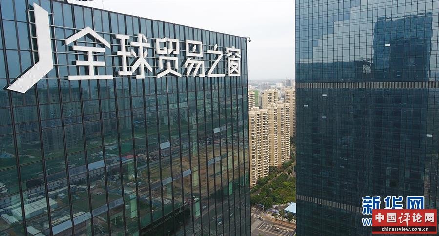 （在习近平新时代中国特色社会主义思想指引下——新时代新作为新篇章·总书记关切高质量发展·聚焦六稳·图文互动）（1）“优质市场在哪里，外商投资就在哪里”——来自一线的稳外资观察