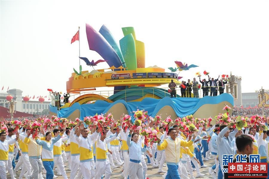 （新华全媒头条·图文互动）（8）变局中凝聚世界的思想引领——记习近平主席在瑞士发表人类命运共同体演讲三周年