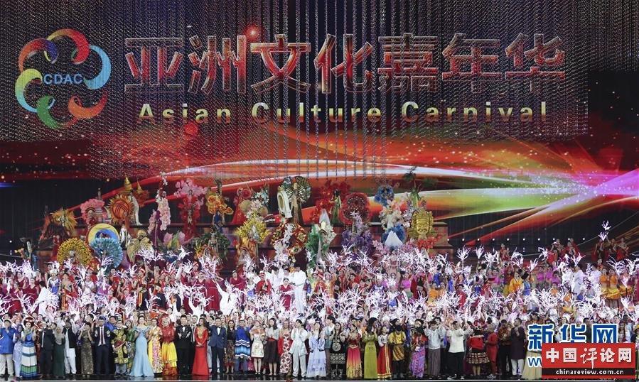 （新华全媒头条·图文互动）（9）变局中凝聚世界的思想引领——记习近平主席在瑞士发表人类命运共同体演讲三周年