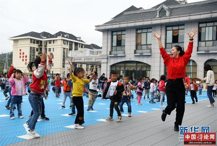 （新华全媒头条·图文互动）（3）书写新的转折——写在革命老区遵义全面脱贫之际