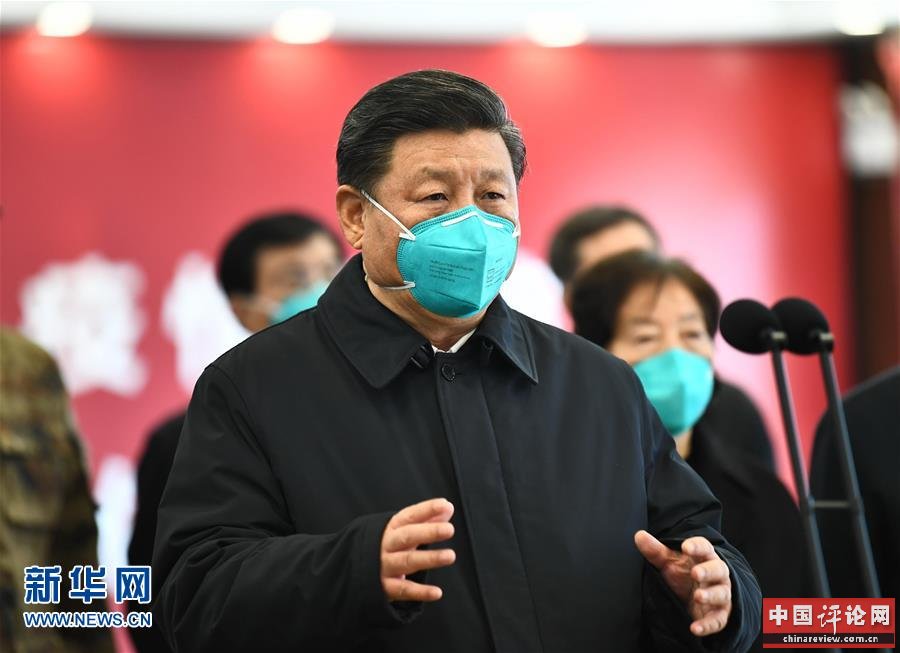 （时政）（7）习近平在湖北省考察新冠肺炎疫情防控工作