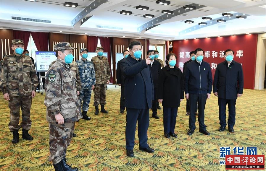 （时政）（8）习近平在湖北省考察新冠肺炎疫情防控工作