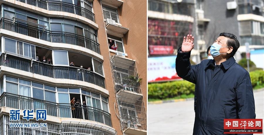 （时政）（4）习近平在湖北省考察新冠肺炎疫情防控工作