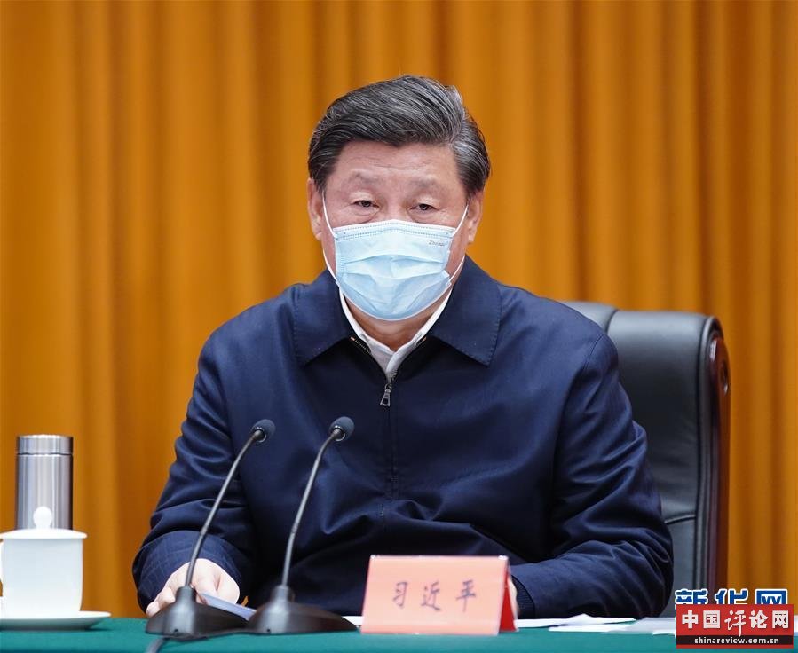（时政）（5）习近平在湖北省考察新冠肺炎疫情防控工作