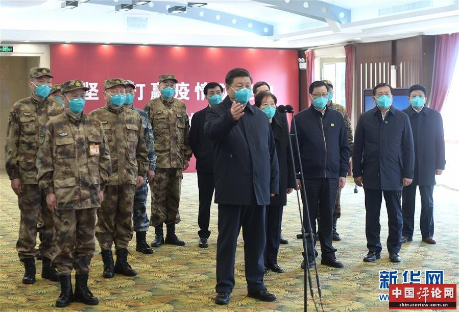 （时政）（14）习近平在湖北省考察新冠肺炎疫情防控工作
