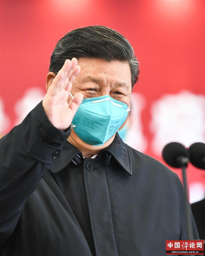 （时政）（11）习近平在湖北省考察新冠肺炎疫情防控工作