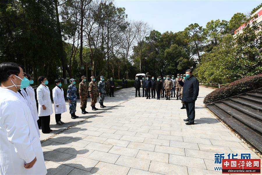 （时政）（3）习近平在湖北省考察新冠肺炎疫情防控工作
