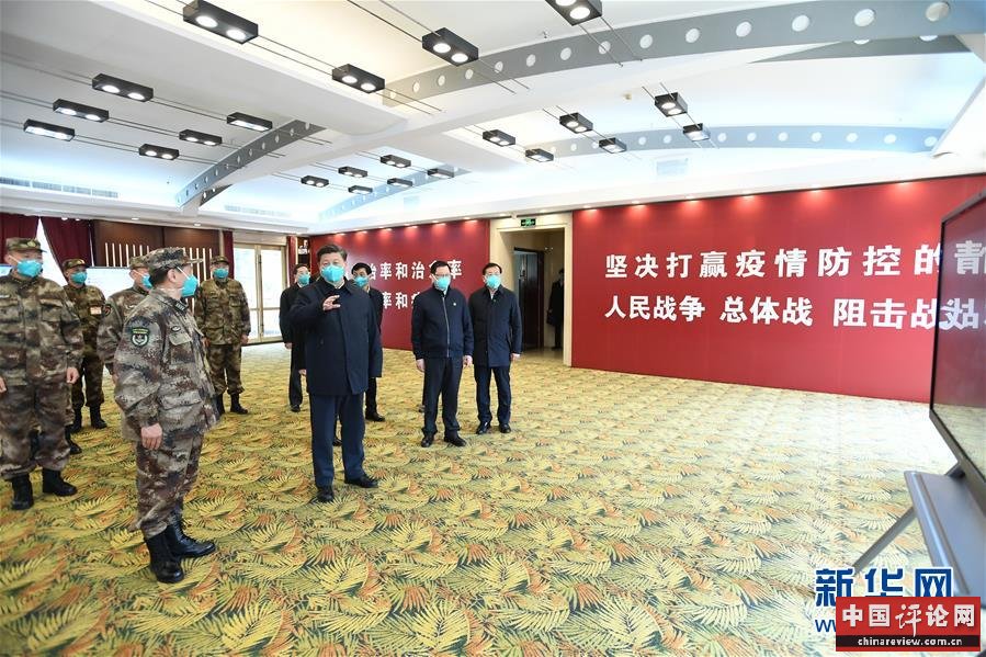 （时政）（13）习近平在湖北省考察新冠肺炎疫情防控工作