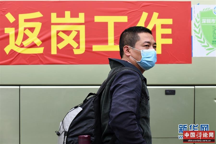 （在习近平新时代中国特色社会主义思想指引下——新时代新作为新篇章·习近平总书记关切事·图文互动）（12）精准发力抓统筹——各地落实“分区分级”有序恢复生产生活 