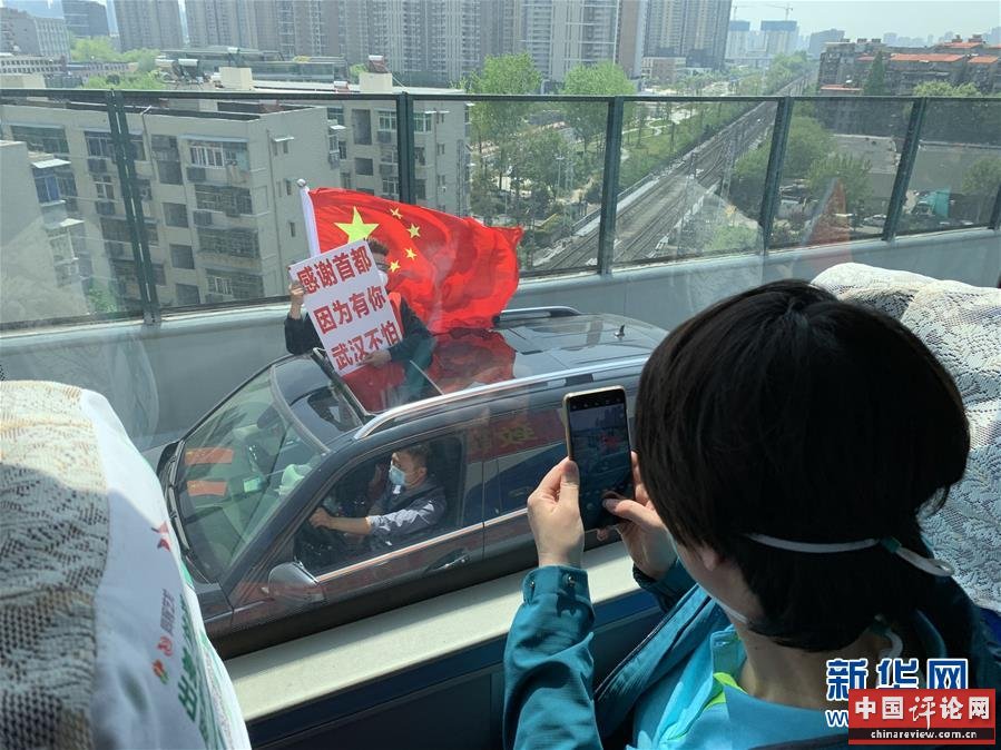 （新华全媒头条·图文互动）（4）生命至上，人民至上——武汉战“疫”重症患者救治工作纪实