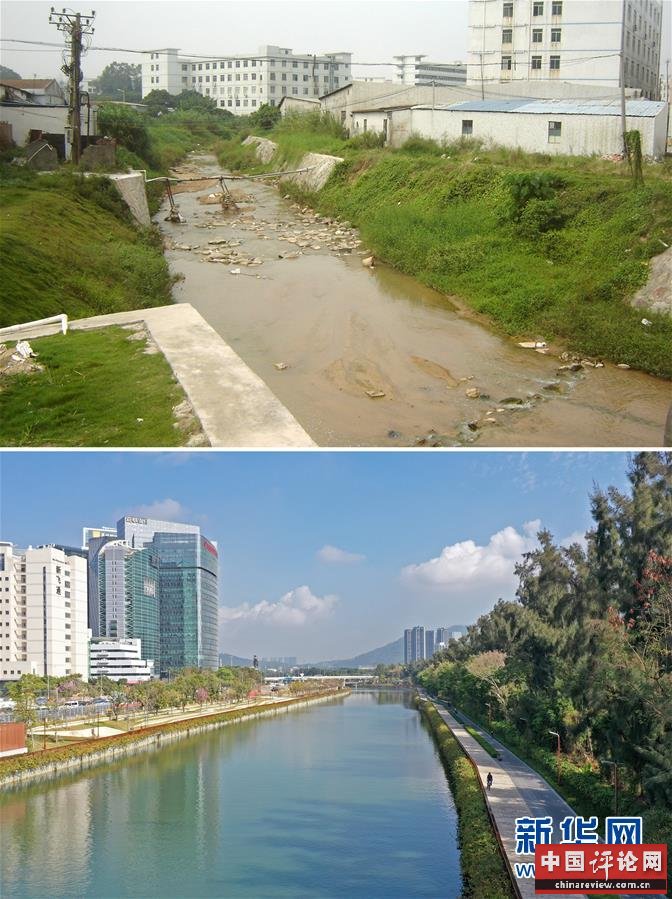 （新华全媒头条·图文互动）（2）为有源头清水来——深圳“驯水记”