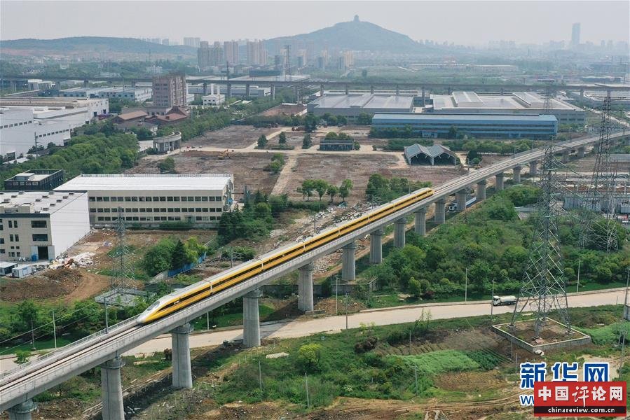 （新华全媒头条·图文互动）（17）上下同心，守望相助——中国抗疫众志成城的生动实践