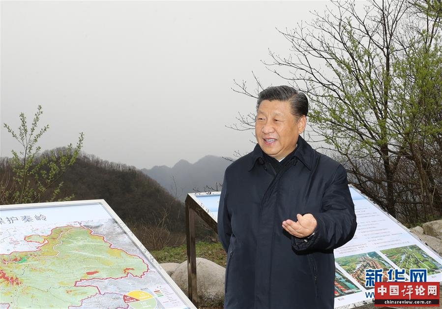 （XHDW）（7）习近平在陕西考察