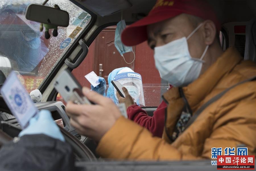 （在习近平新时代中国特色社会主义思想指引下——新时代新作为新篇章·习近平总书记关切事·图文互动）（4）祛疫未竟 征衣不解——绥芬河小城的抗疫故事