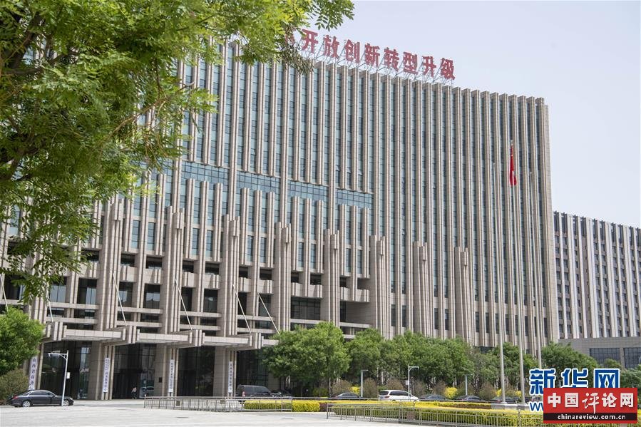 （在习近平新时代中国特色社会主义思想指引下——新时代新作为新篇章·习近平总书记关切事·图文互动）（4）在高质量转型发展中“晋”快奔跑