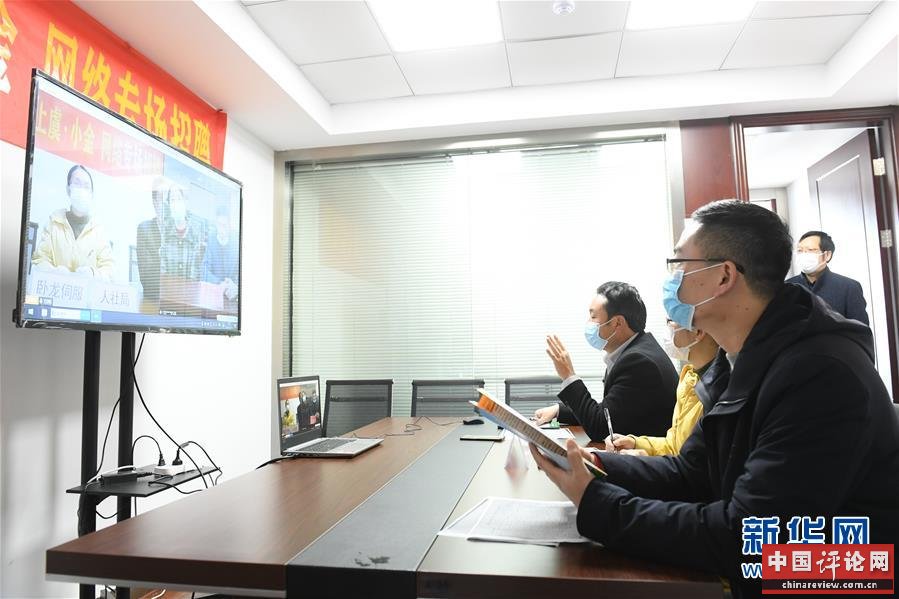 (新华全媒头条·图文互动)(18)从人民中汲取磅礴力量——习近平总书记同出席2020年全国两会人大代表、政协委员共商国是纪实