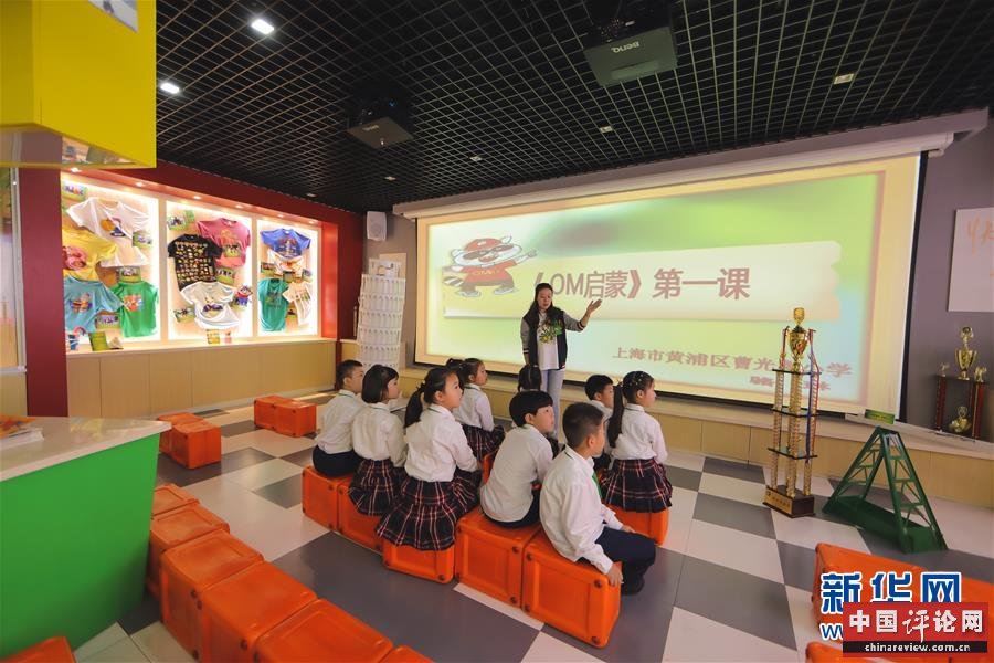 （在习近平新时代中国特色社会主义思想指引下——新时代新作为新篇章·习近平总书记关切事·图文互动）（3）在灿烂的阳光下——少年儿童茁壮成长二三事