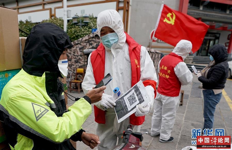 （新华全媒头条·图文互动）（9）砥砺复兴之志 永葆赤子之心——写在中国共产党成立99周年之际