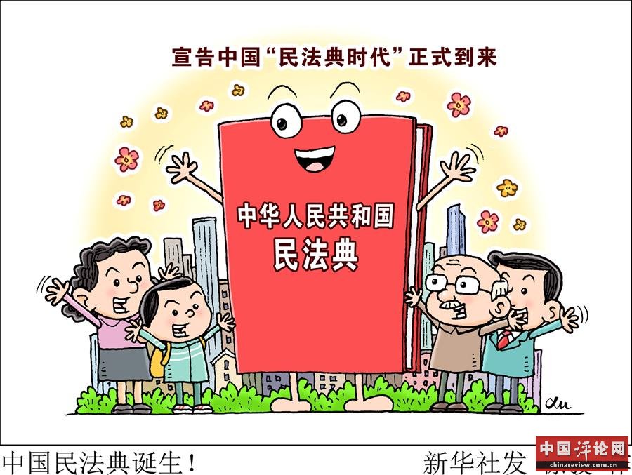 （新华全媒头条·图文互动）（16）砥砺复兴之志 永葆赤子之心——写在中国共产党成立99周年之际