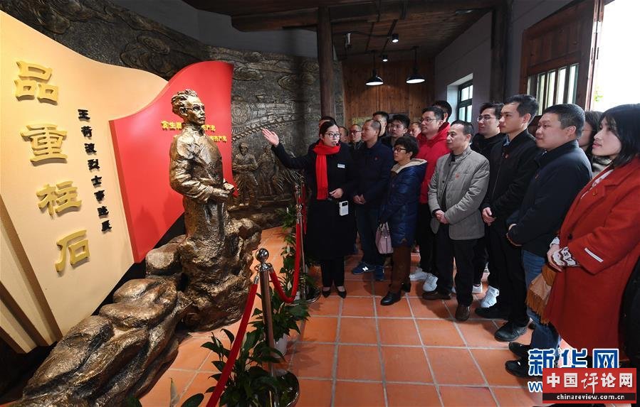 （新华全媒头条·图文互动）（14）砥砺复兴之志 永葆赤子之心——写在中国共产党成立99周年之际