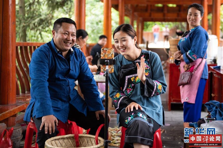 （新华全媒头条·图文互动）（1）砥砺复兴之志 永葆赤子之心——写在中国共产党成立99周年之际