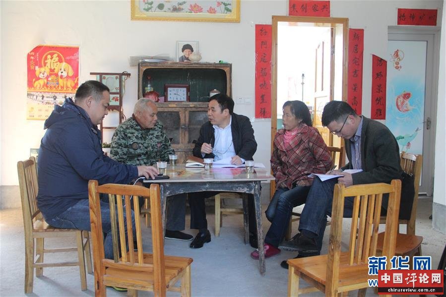 （新华全媒头条·图文互动）（4）砥砺复兴之志 永葆赤子之心——写在中国共产党成立99周年之际