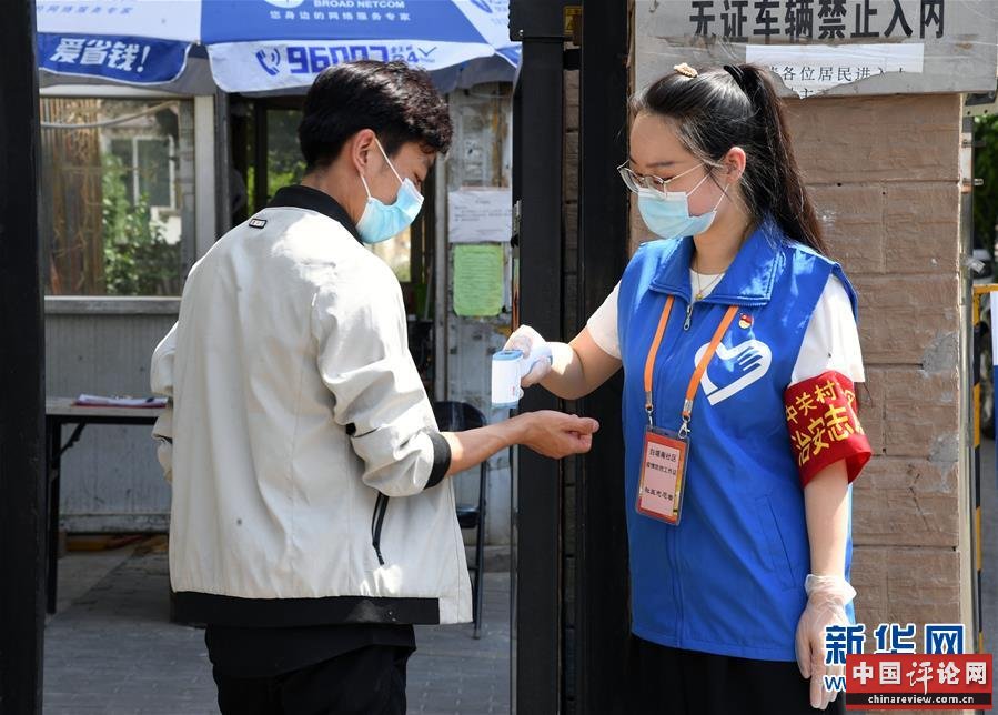 （新华全媒头条·图文互动）（14）首都再战“疫”，难忘40天——写在北京应急响应级别降级之际 