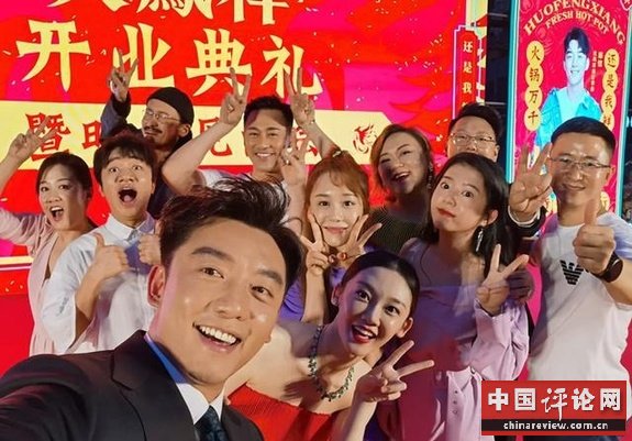 火锅店与郑恺方和解什么情况?怎么回事?终于真相了,原来是这样!
