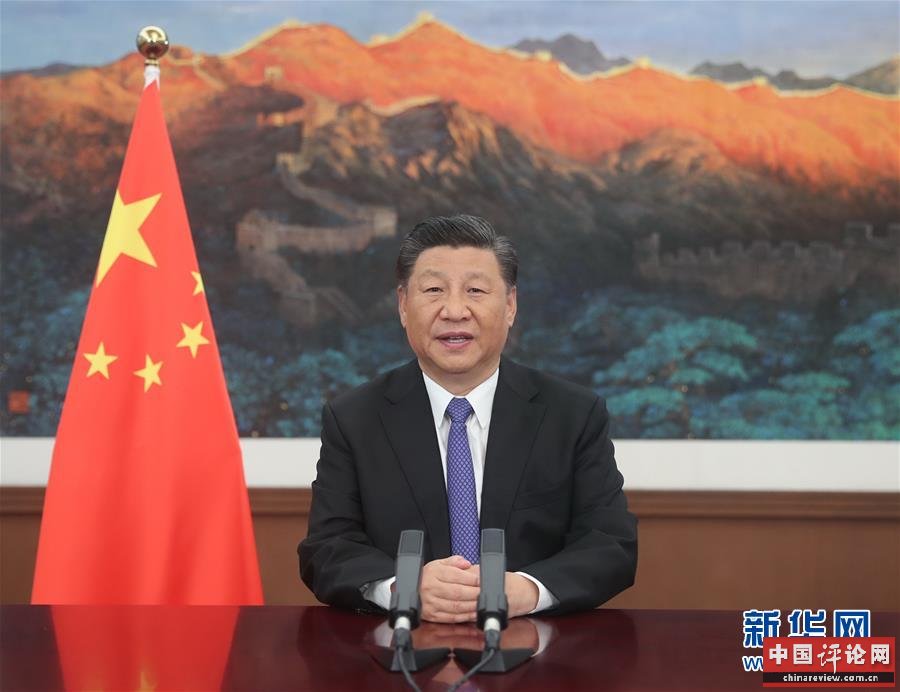 （时政）习近平在亚洲基础设施投资银行第五届理事会年会视频会议开幕式上致辞