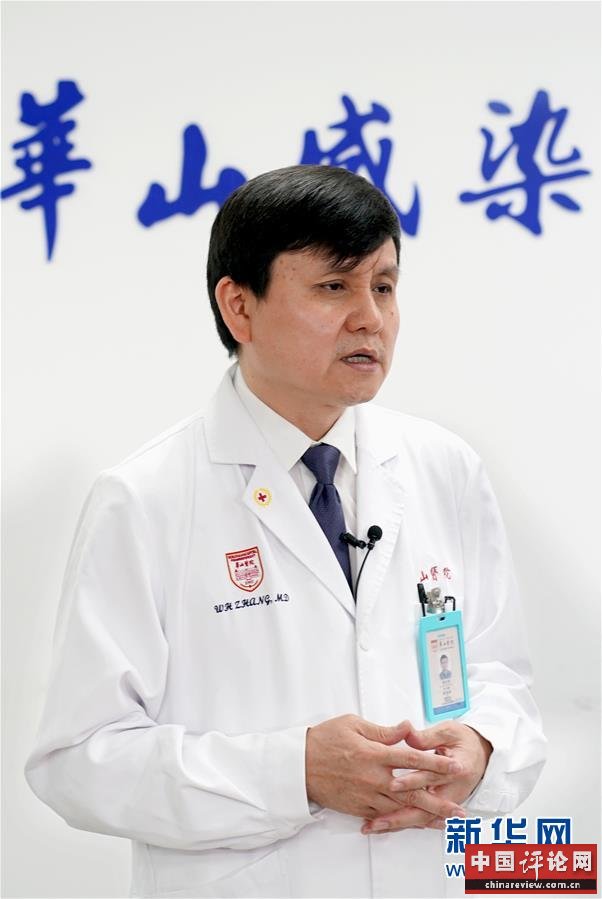 （图文互动）（3）扩大检测，避免医疗资源“应接不暇”——张文宏谈香港疫情防控对策