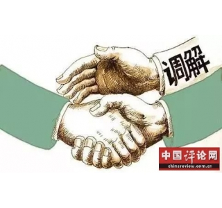 㽭Ԫǿҵҡֵ 
