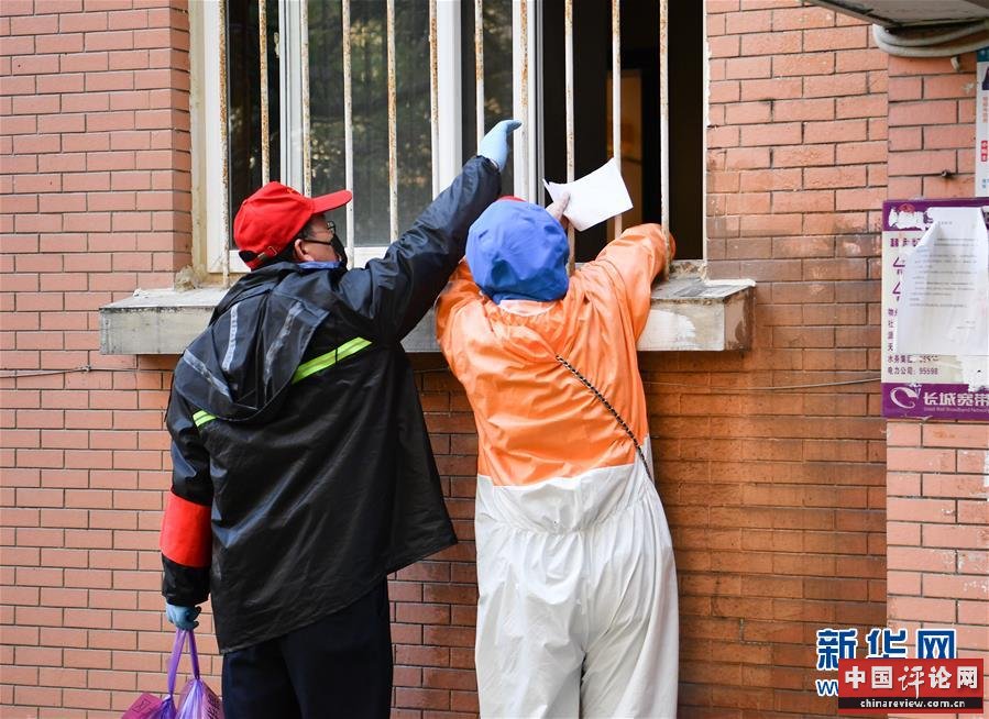 (新华全媒头条·图文互动)(10)同舟共济战“疫”记——中国抗击新冠肺炎疫情全纪实