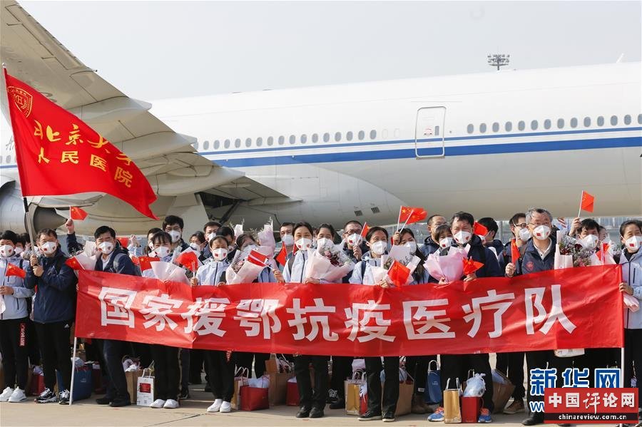 （抗疫一线医务人员英雄群体·图文互动）（1）你的名字，我们的希望——记国家援鄂抗疫医疗队