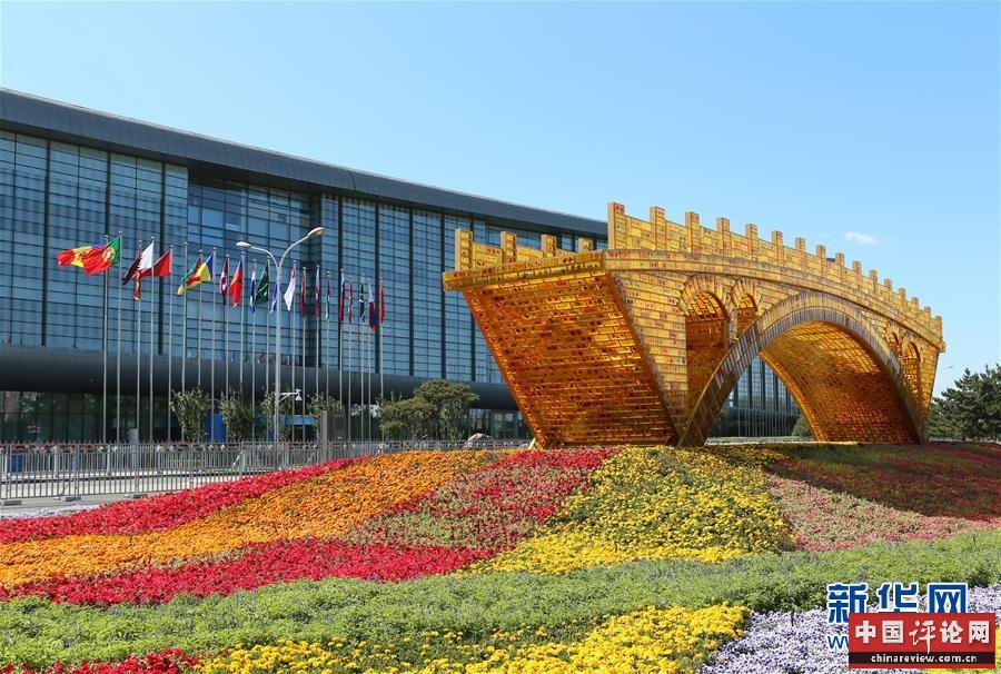 （新华全媒头条·图文互动）（6）“团结合作才是人间正道”——写在习近平主席即将出席联合国成立75周年系列高级别会议之际