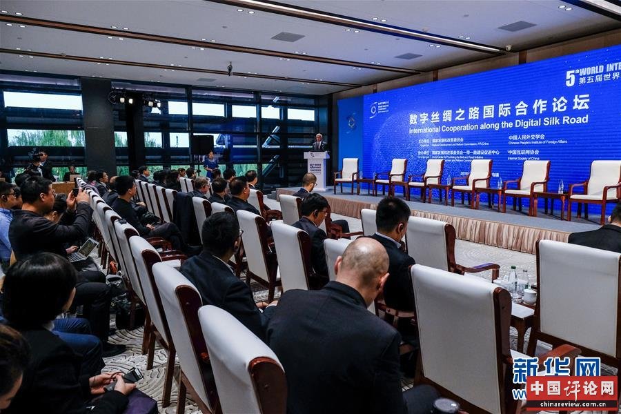 （新华全媒头条·图文互动）（8）“团结合作才是人间正道”——写在习近平主席即将出席联合国成立75周年系列高级别会议之际